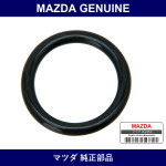 Genuine Mazda Ring O-Adapter - Part No. BP6D-10-673 (BP6D10673)