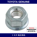 Genuine Toyota Nut With Washer - Multiple Part Numbers [Set 90179]