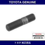 Genuine Toyota Turbocharger Stud Bolt - Multiple Part Numbers [Set 90116]