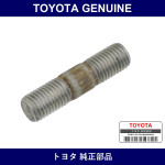 Genuine Toyota Turbocharger Stud Bolt - Multiple Part Numbers [Set 90116]