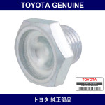 Genuine Toyota Drain Plug - Multiple Part Numbers [Set 90341-B]