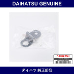 Genuine Daihatsu V-Bank Cover Bracket No.1 - Part No. 21893-B1010 (21893B1010)