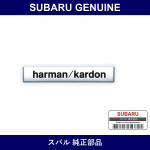 Genuine Subaru Plate Light - Part No. 94253AJ00A (94253-AJ00A)