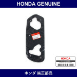 Genuine Honda Gasket - Multiple Part Numbers [Set 33503]