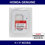 Genuine Honda Gasket - Multiple Part Numbers [Set 33503]