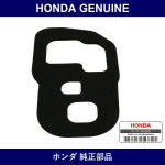 Genuine Honda Gasket - Multiple Part Numbers [Set 33503]