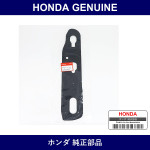 Genuine Honda Gasket - Multiple Part Numbers [Set 33503]