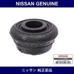 Genuine Nissan R Suspension Support - Multiple Part Numbers [Set 56217]