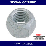 Genuine Nissan Nut - Multiple Part Numbers [Set 54589]