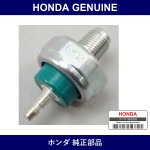 Genuine Honda Oil Pressure Switch - Multiple Part Numbers [Set 37240]