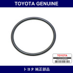 Genuine Toyota Throttle Body O-Ring - Part No. 90301-49009 (9030149009)