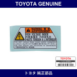 Genuine Toyota Electric Vehicle Unit Controller Caution Label No.1 - Part No. G9118-30020 (G911830020)