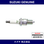 Genuine Suzuki Spark Plug - Multiple Part Numbers [Set 09482]