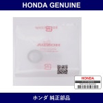 Genuine Honda Washer Sealing 12Mm - Part No. 12209-PHM-300 (12209PHM300)