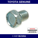 Genuine Toyota Plug With Head St - Multiple Part Numbers [Set 90341]