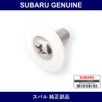Genuine Subaru Bolt And Washer Assembly - Part No. 52561TA000 (52561-TA000)