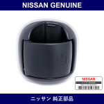 Genuine Nissan Holder Assembly - Part No. 80964-AP811 (80964AP811)