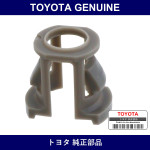 Genuine Toyota Fuel Tube Connector Clip - Multiple Part Numbers [Set 90923]