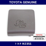 Genuine Toyota Child Restraint Seat Tether Anchor Cover - Multiple Part Numbers [Set 73717]
