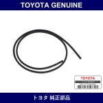 Genuine Toyota Dam Window Gla - Multiple Part Numbers [Set 56118]