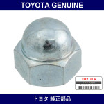Genuine Toyota Nut Cap - Multiple Part Numbers [Set 94170]