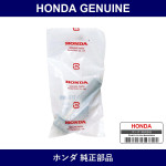Genuine Honda Bolt - Multiple Part Numbers [Set 90119]