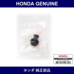 Genuine Honda Grommet - Multiple Part Numbers [Set 17136]