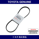 Genuine Toyota Cooler V-Belt No.1 - Multiple Part Numbers [Set 90048]