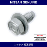Genuine Nissan Exh Manifold Cover Bolt - Part No. 01121-07161 (0112107161)
