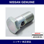 Genuine Nissan Bolt Eye - Multiple Part Numbers [Set 16432]