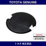 Genuine Toyota Clip - Part No. 90904-67033 (9090467033)