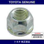 Genuine Toyota Rear Spring Nut - Part No. 94184-61000 (9418461000)