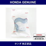 Genuine Honda Bracket Front Stabilizer - Multiple Part Numbers [Set 51308]