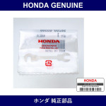 Genuine Honda Fuse - Part No. 98200-655-00 (9820065500)
