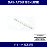 Genuine Daihatsu Stabilizer Link Rod - Part No. 48822-87401 (4882287401)