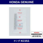 Genuine Honda Clip Rule Molding - Part No. 91508-S3Y-000 (91508S3Y000)