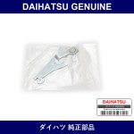 Genuine Daihatsu Strut. Parking Brake Shoe - Multiple Part Numbers [Set 47062]