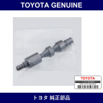 Genuine Toyota Primary Regulator Valve - Multiple Part Numbers [Set 35415]