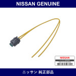Genuine Nissan Connector Assembly - Part No. 24028-AG009 (24028AG009)