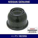 Genuine Nissan Lower B Joint Cover - Multiple Part Numbers [Set 54055]