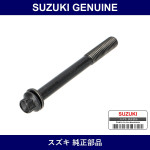 Genuine Suzuki Bolt Cylinder Head - Part No. 11117-73G00 (1111773G00)