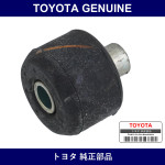 Genuine Toyota R Suspension Support - Multiple Part Numbers [Set 48755]