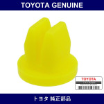 Genuine Toyota Nut - Multiple Part Numbers [Set 90075]