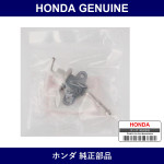 Genuine Honda Regulator - Multiple Part Numbers [Set 16740]