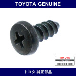 Genuine Toyota Screw Binding - Multiple Part Numbers [Set 90164]