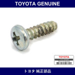 Genuine Toyota Screw Binding - Multiple Part Numbers [Set 90164]