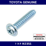 Genuine Toyota Screw Binding - Multiple Part Numbers [Set 90164]