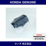 Genuine Honda Heat Cover Half S - Part No. 44517-SL0-305 (44517SL0305)