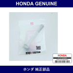Genuine Honda Bolt Flange 10X75 - Part No. 95801-100-7508 (958011007508)