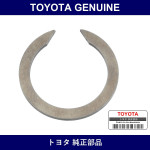Genuine Toyota Clutch Hub Shaft Snap Ring - Multiple Part Numbers [Set 90520]